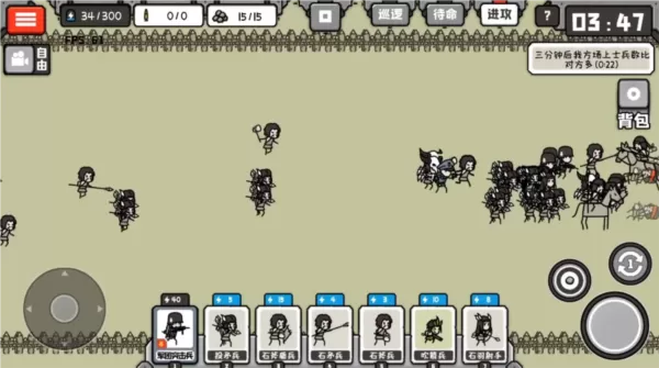 穿越时空之战内置修改器最新版 穿越时空之战内置修改器最新版