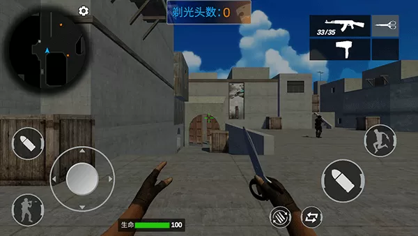 穿越米线 穿越米线