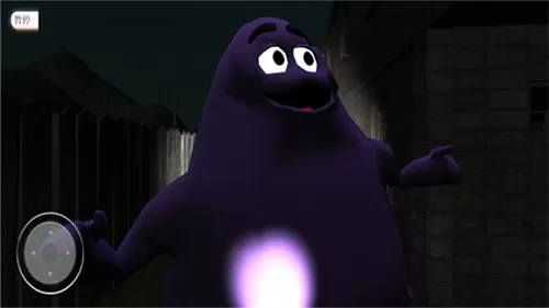 大哥奶昔 大哥奶昔