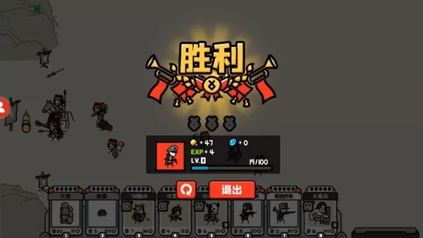 穿越时空之战内置修改器最新版 穿越时空之战内置修改器最新版