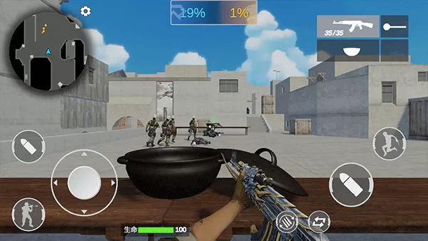 穿越米线 穿越米线