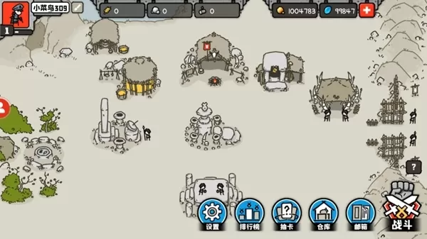 穿越时空之战内置修改器最新版 穿越时空之战内置修改器最新版