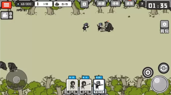 穿越时空之战内置修改器最新版 穿越时空之战内置修改器最新版