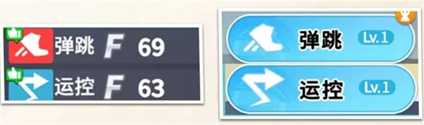 代号篮球少女taptap