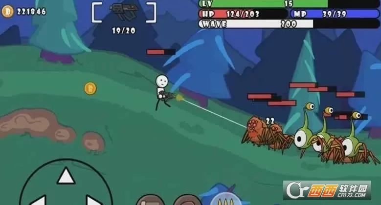 单枪匹马中文版