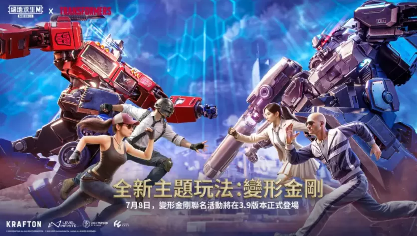 地铁逃生4.0版本 地铁逃生4.0版本