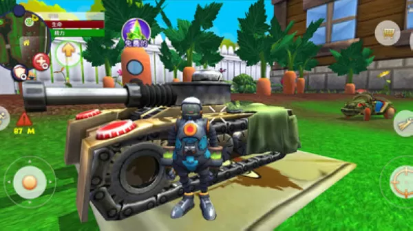 地面生存 地面生存