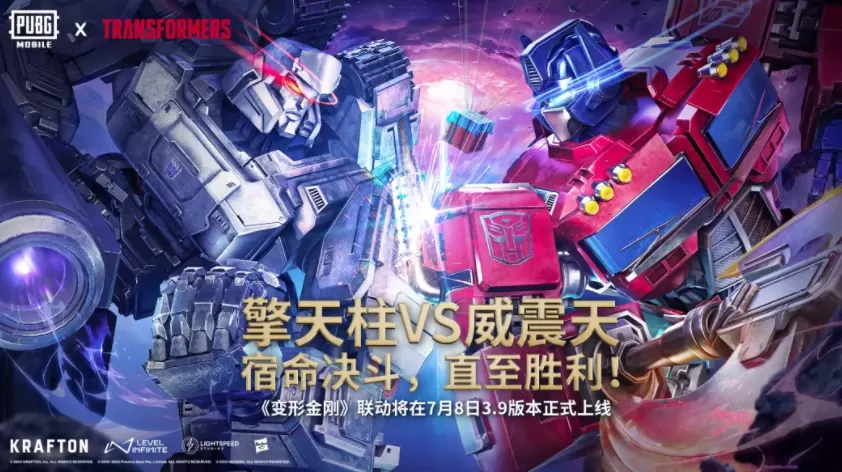 地铁逃生4.0版本 地铁逃生4.0版本