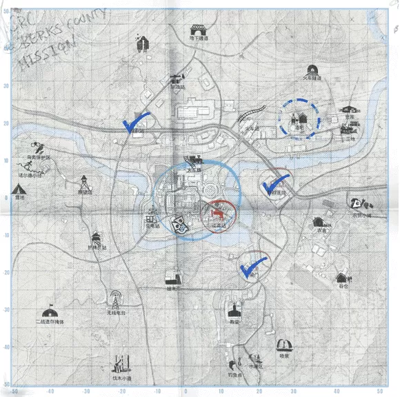 地狱已满2 地狱已满2