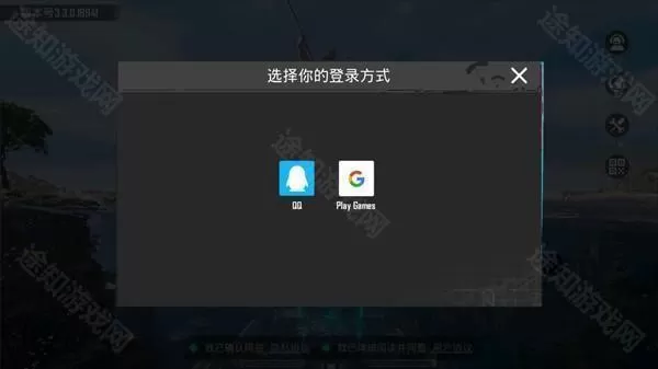 地铁逃生4.0版本 地铁逃生4.0版本