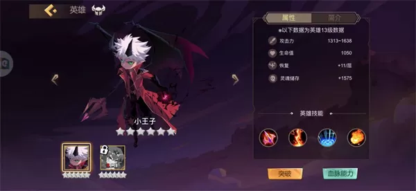 地心守护最新版 地心守护最新版