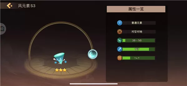 地心守护最新版 地心守护最新版