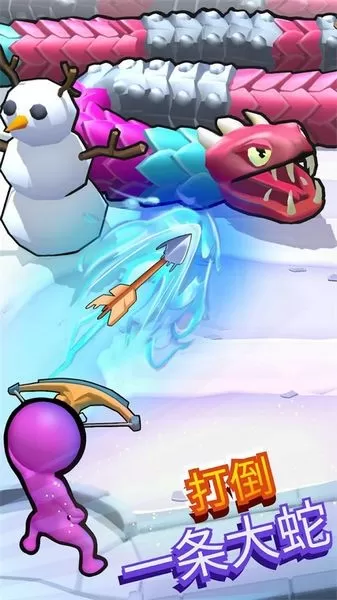 毒蛇射手塔防战争