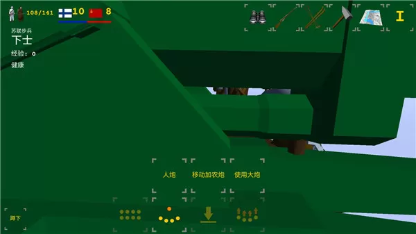 冬季战争内置菜单