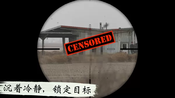 独狼Lonewolf 独狼Lonewolf