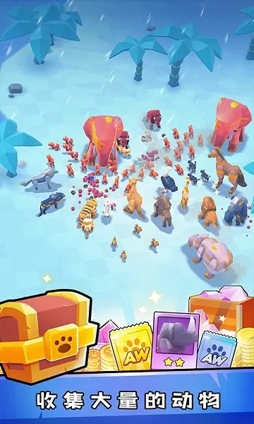 动物混合模拟器中文版手机版