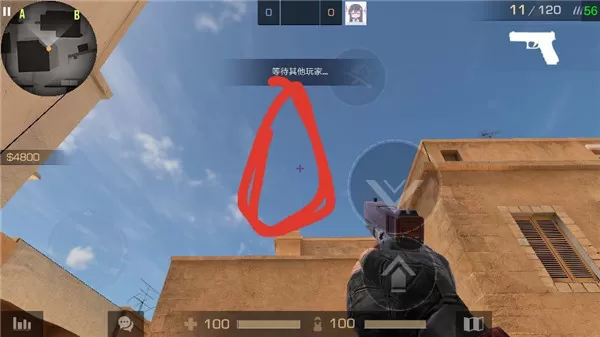 对峙2手游最新版2024 对峙2手游最新版2024