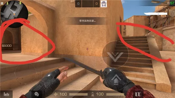 对峙2手游最新版2024 对峙2手游最新版2024