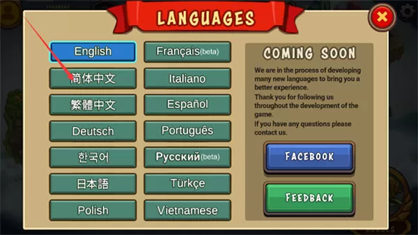 防御之王高级版(King of Defense Battle Frontier) 防御之王高级版(King of Defense Battle Frontier)