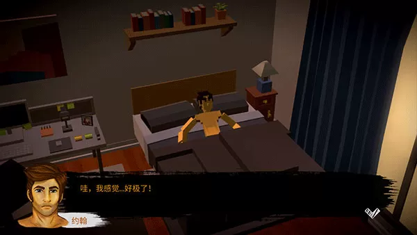 恶魔不撒谎 恶魔不撒谎