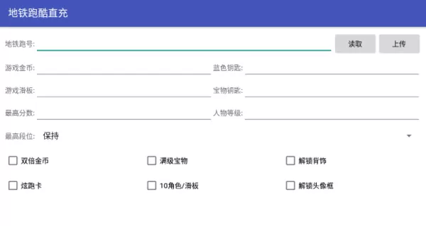 方泽武汉直充最新版