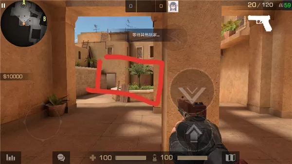 对峙2手游最新版2024 对峙2手游最新版2024