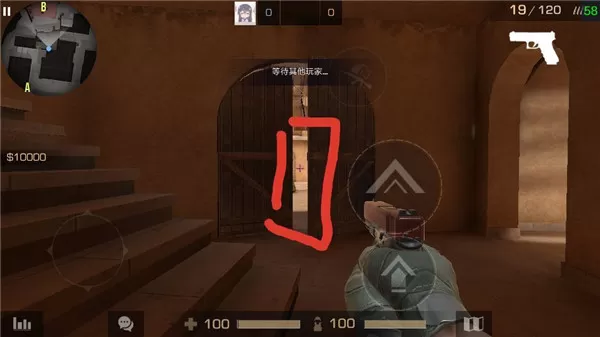 对峙2手游最新版2024 对峙2手游最新版2024