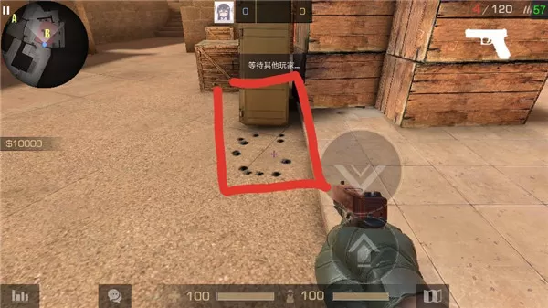 对峙2手游最新版2024 对峙2手游最新版2024