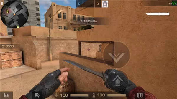 对峙2手游最新版2024 对峙2手游最新版2024