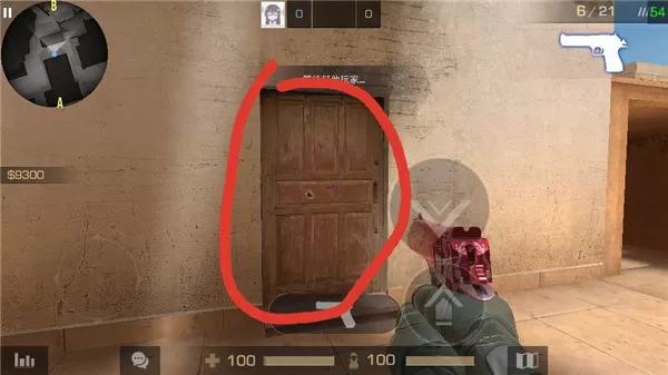 对峙2手游最新版2024 对峙2手游最新版2024