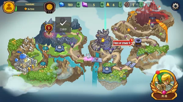 防御之王高级版(King of Defense Battle Frontier) 防御之王高级版(King of Defense Battle Frontier)