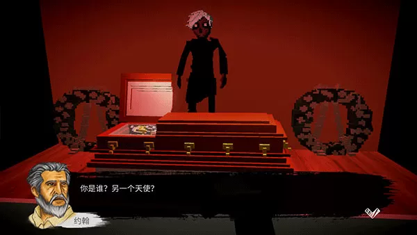 恶魔不撒谎 恶魔不撒谎