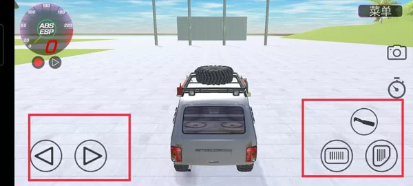 俄罗斯汽车碰撞测试模拟器2手机版