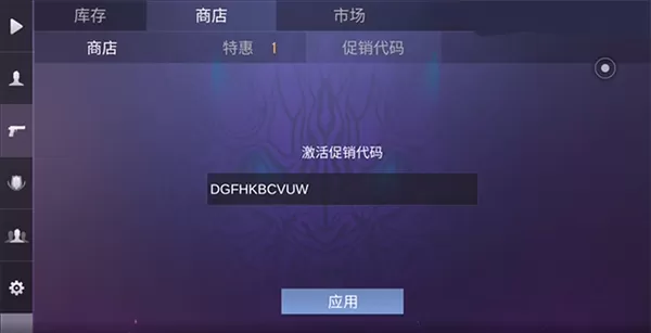 对峙2手游最新版2024 对峙2手游最新版2024