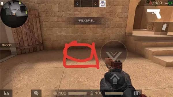 对峙2手游最新版2024 对峙2手游最新版2024