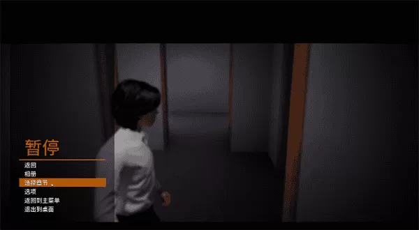 放学后的缩小大冒险 放学后的缩小大冒险