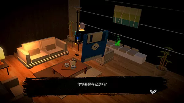 恶魔不撒谎 恶魔不撒谎