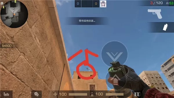 对峙2手游最新版2024 对峙2手游最新版2024