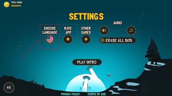 疯狂外星人 疯狂外星人