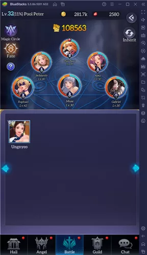 放置天使免广告版 放置天使免广告版