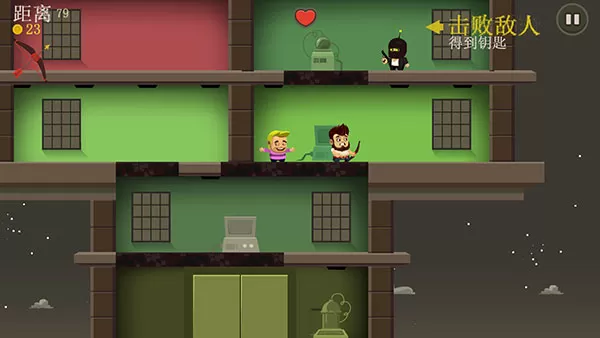 疯狂外星人 疯狂外星人