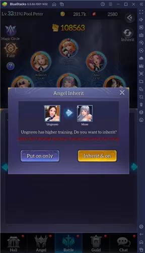 放置天使免广告版 放置天使免广告版