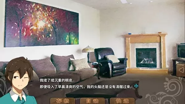 丰裕之角哈提篇汉化版