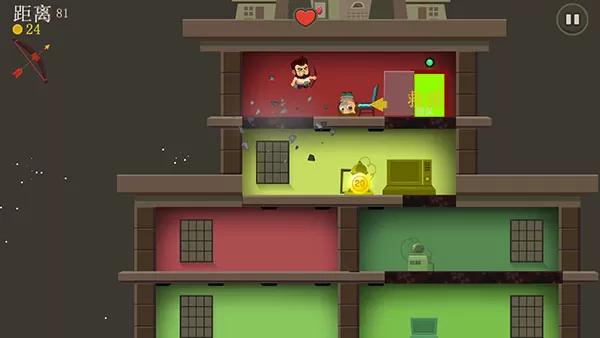 疯狂外星人 疯狂外星人