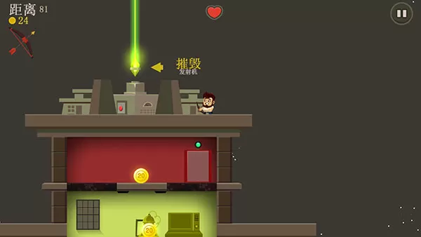 疯狂外星人 疯狂外星人