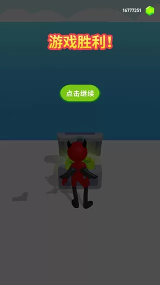 功夫大闯关最新版