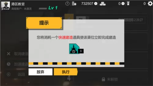 工艺战舰重聚 工艺战舰重聚