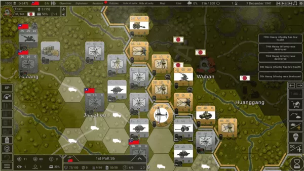 钢铁六角形游戏 钢铁六角形游戏