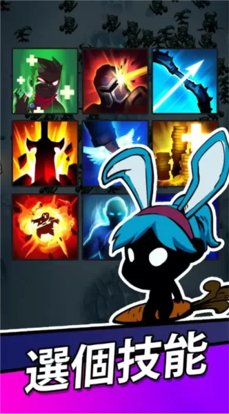 棍棒人传奇生存内置菜单