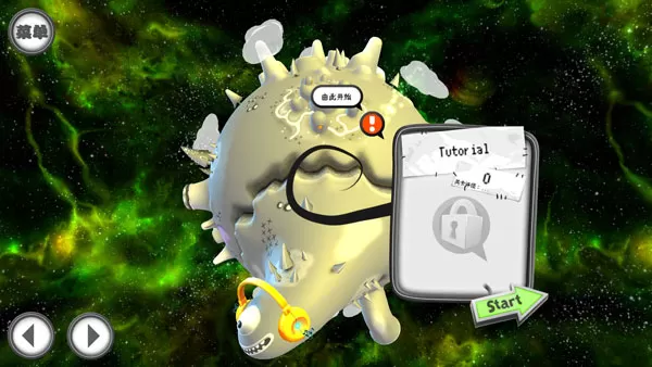 果冻防御 果冻防御